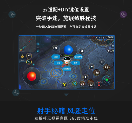 迪龙游戏手柄驱动程序(游戏手柄驱动程序下载)