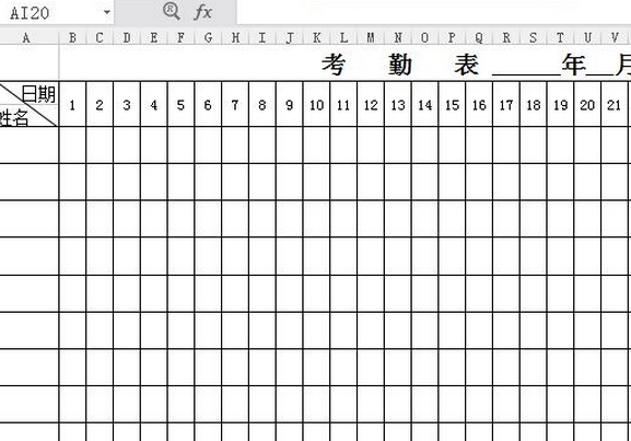 ʦڼ¼ʦǩأ excel/word