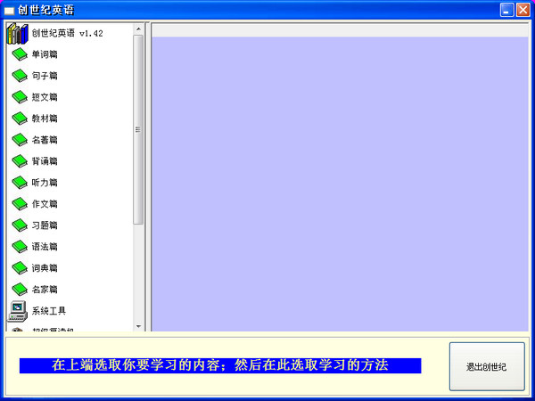 ӢӢѧϰ