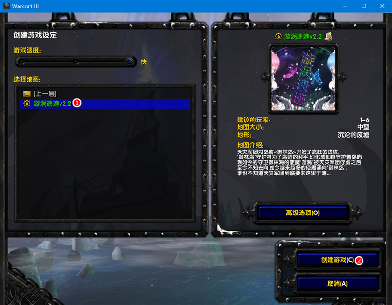 ħ޵ͼ-ż2.2ʱ֮ Ӣ͹ԡ