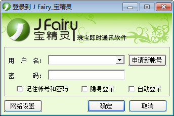 (鱦׼ʱͨѶ)