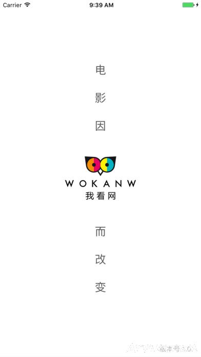 我看网app