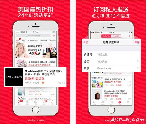iPhoneʡǮ챨app