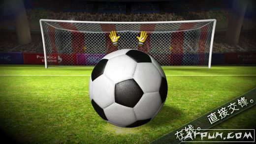 iPhone体育游戏 Soccer Showdown iOS版