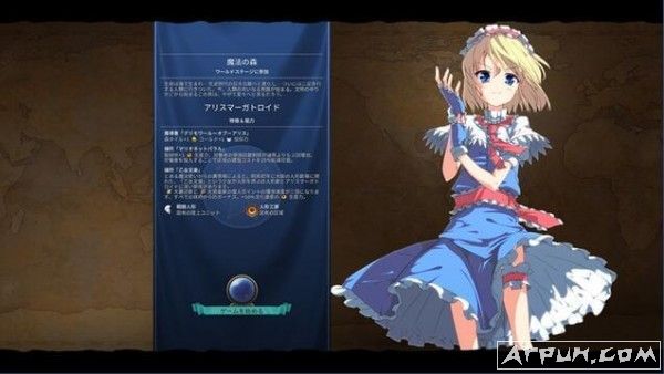 文明6爱丽丝玛格特罗伊德mod最新版