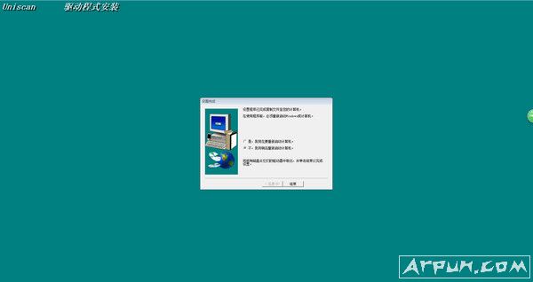 Ϲɨa700