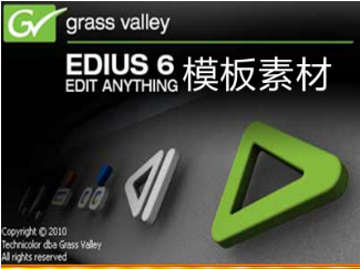 Edius6(ƵĶ)