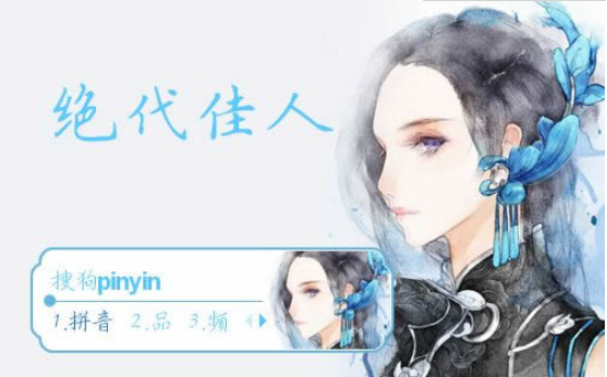 뷨Ƥ(ѹ뷨Ƥ)