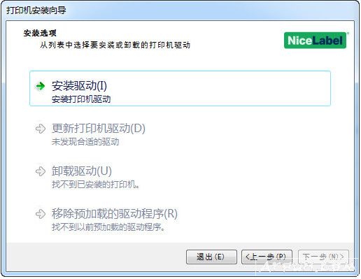 Ѳ3120tuѲgp-3120tuӡأ