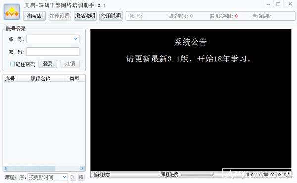 麣ɲѵ