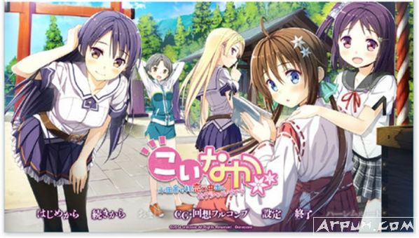 小田舎で初恋全cg存档v101d最新版