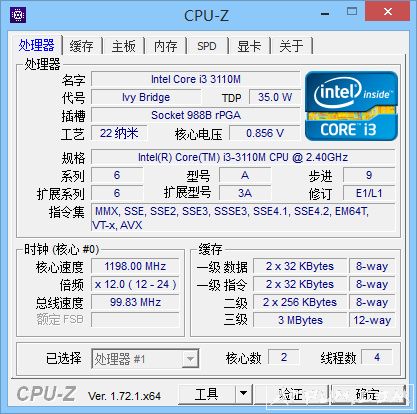 CPU-Z_v1.83.0_Chs_ʱ