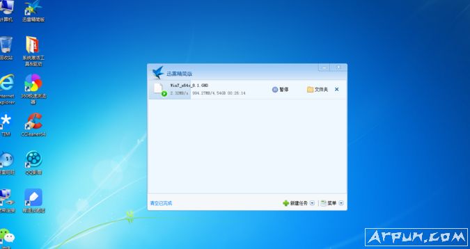 Ѹ1.5.3.288