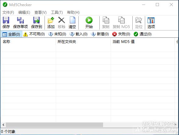 md5⹤Md5Checker