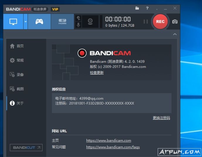 BandicamϷ¼ƹ +ע