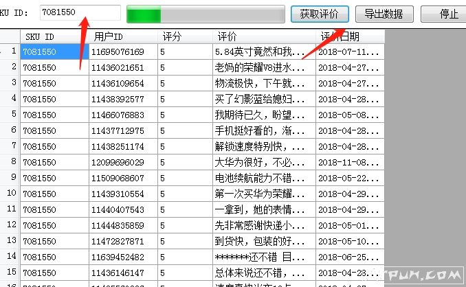 零一工具箱