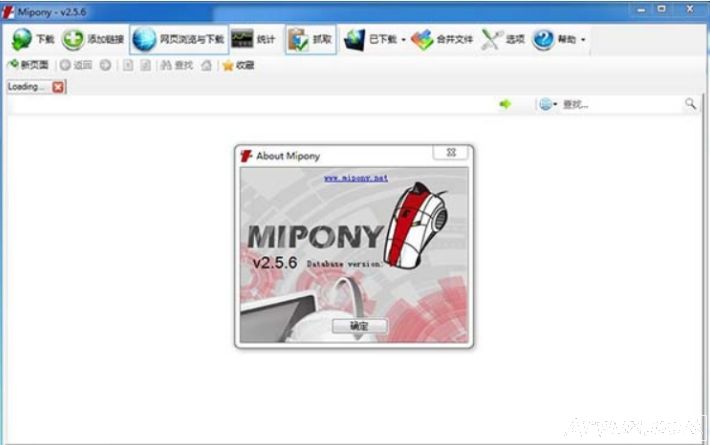 Miponyvع