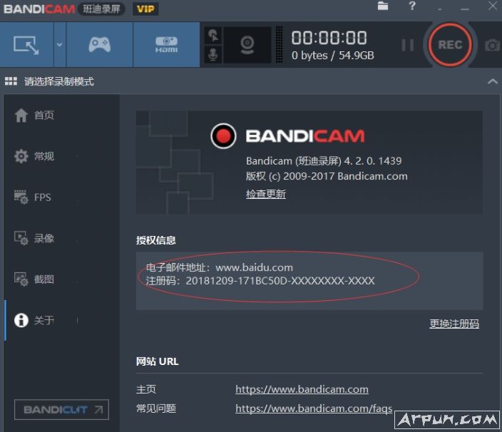 Bandcam