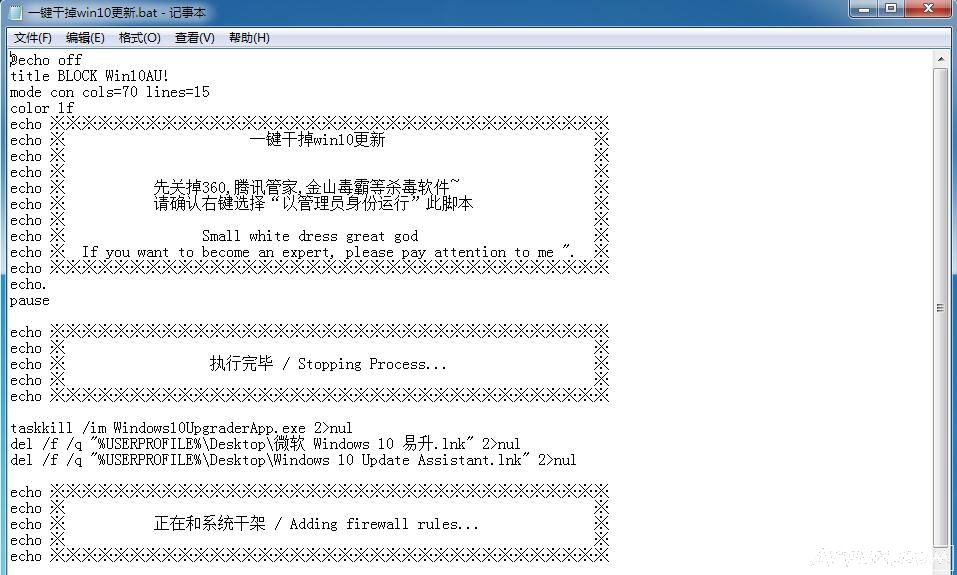 һɵwindows10