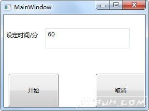 MainWindow定时关机工具