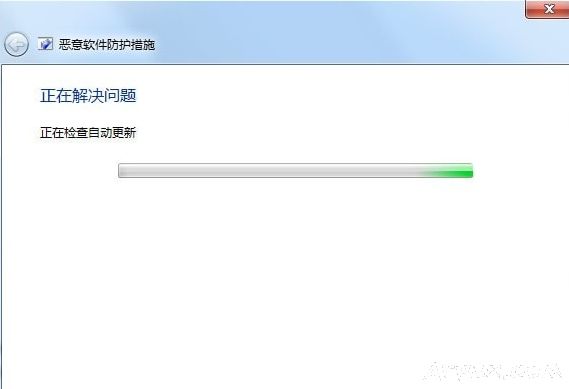 联想系统安全设置修复工具
