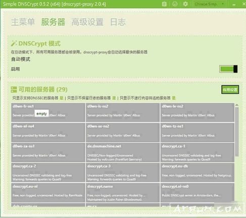 Simple DNSCrypt