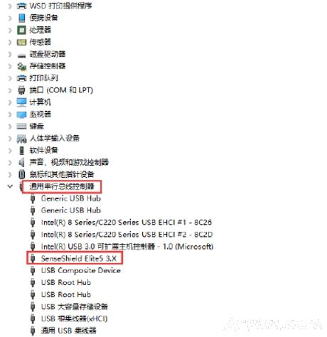 深思V5驱动