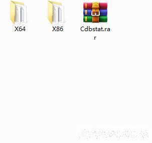 Cdbstat.dll