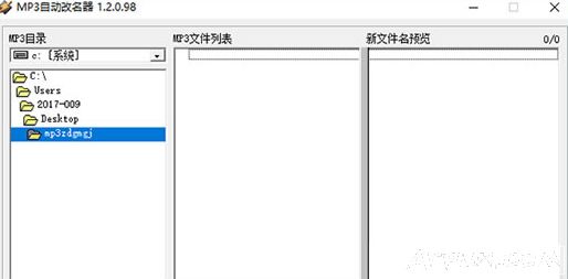 MP3Զ