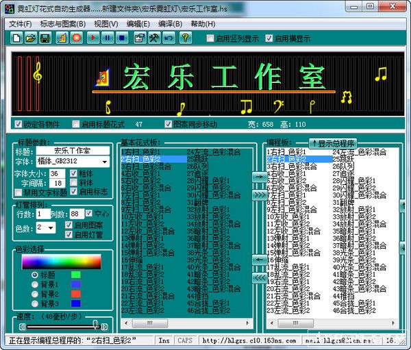 ޺ƻʽЧͼԶ
