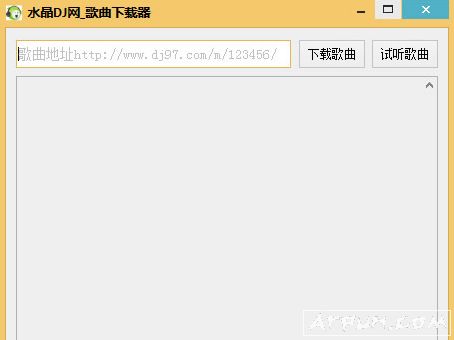 ˮDJ»𱬸