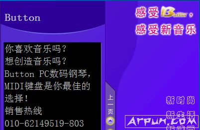 Button PC٣Ըģ