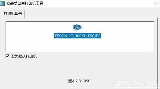 LQ300Khӡ
