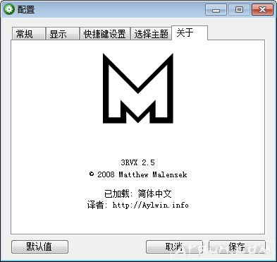 Ի(3RVX)