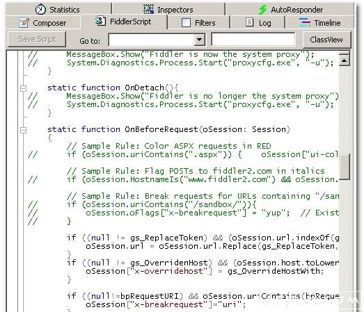 fiddler syntaxview插件