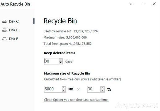 վԶAuto Recycle Bin