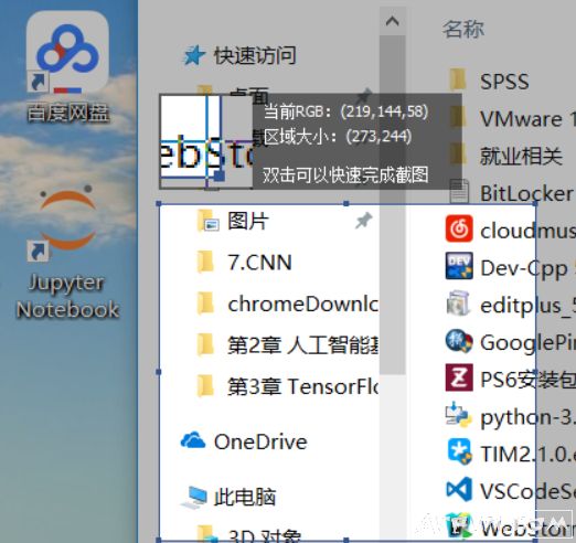 Ѷ2012ͼ