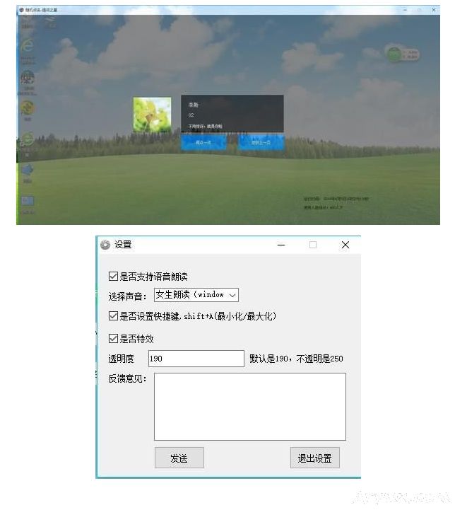 ֮