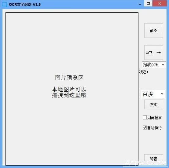 OCRʶ𹤾