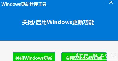Windows10Զ¹ر