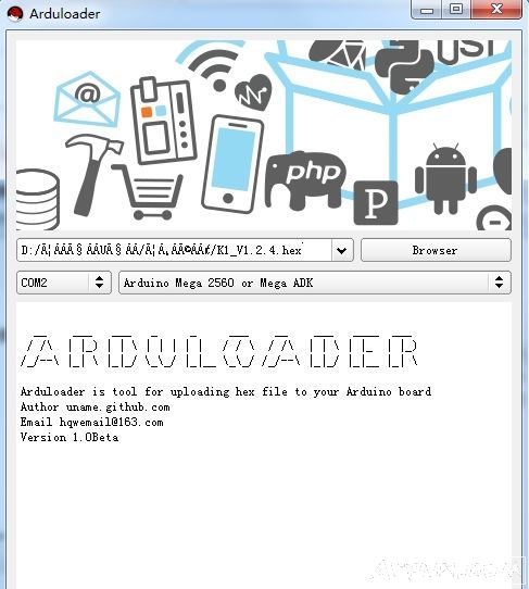 hexļ¼(Arduloader)