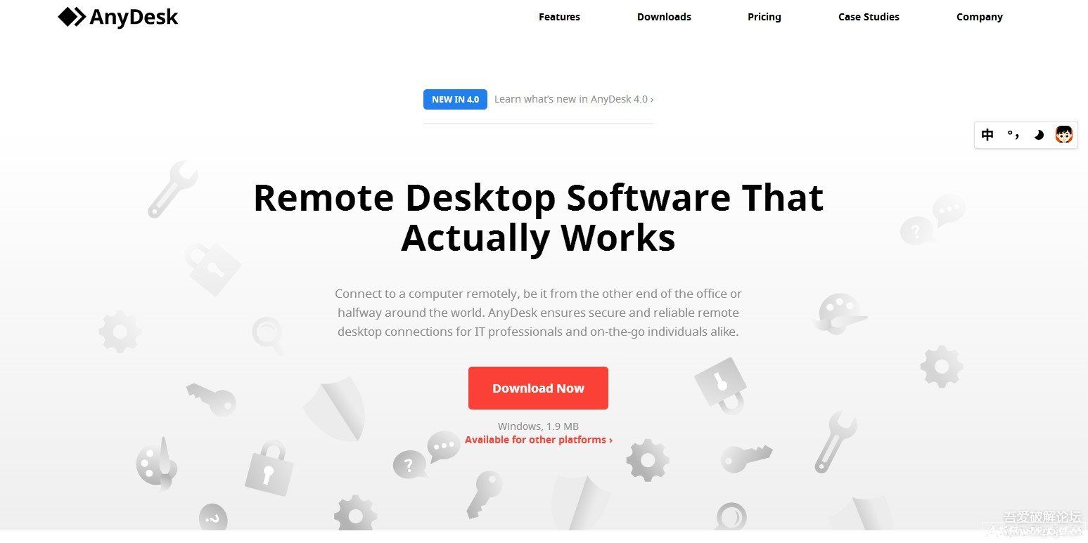 anydesk中文版2018