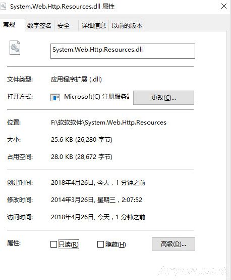 System.Web.Http.Resources.dllļ
