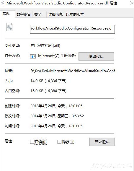 Microsoft.Workflow.VisualStudio.Configurator.Resources.dll ļ𻵣ļ