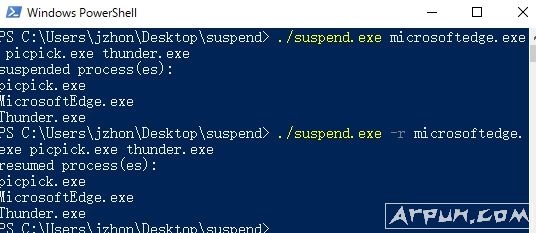 Suspend进程暂停软件