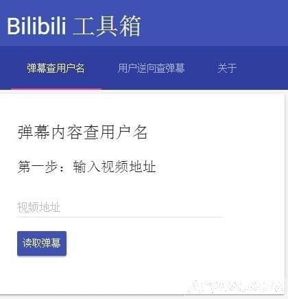 bilibili