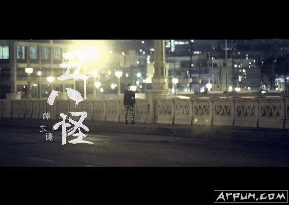 抖音丑八怪计算器乐谱