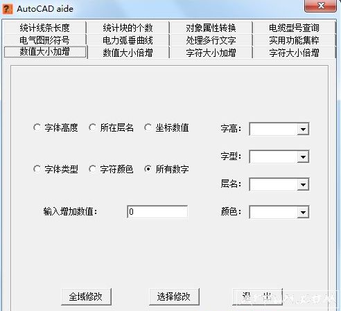 AutoCAD(CADͼ)