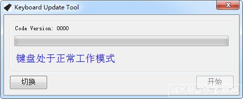 Keyboard Update Tool(ˢ̼)