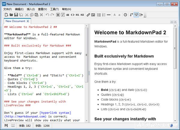 Markdownpad pro专业版